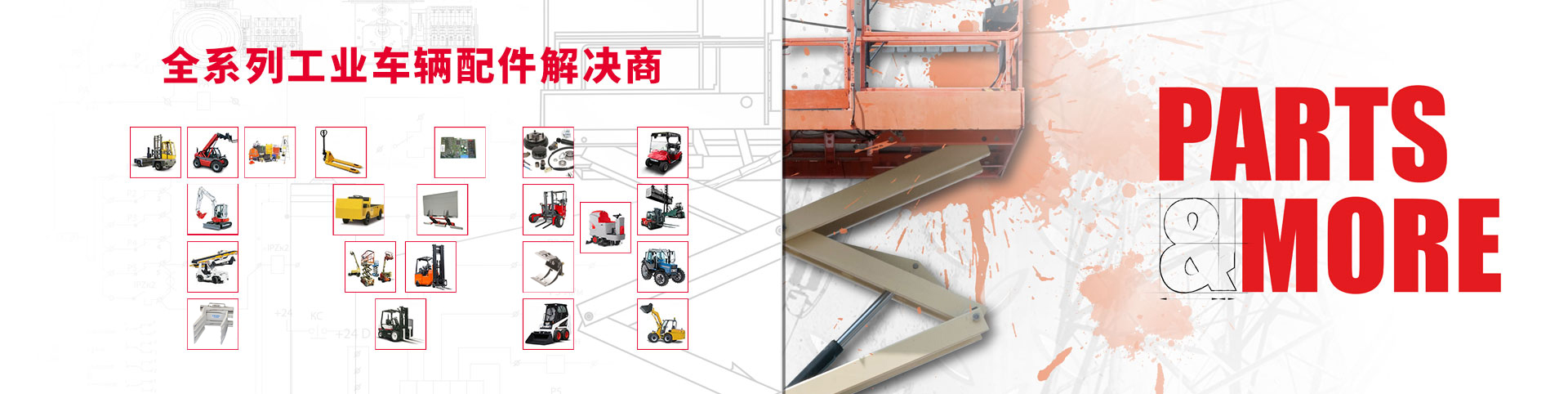 4008云顶集团(国际)股份有限公司
