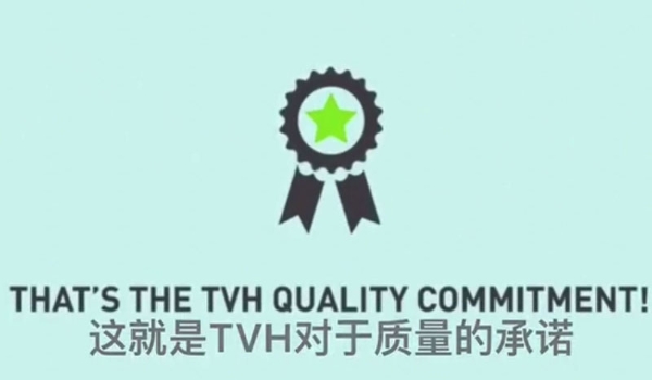 4008云顶集团全球质量承诺